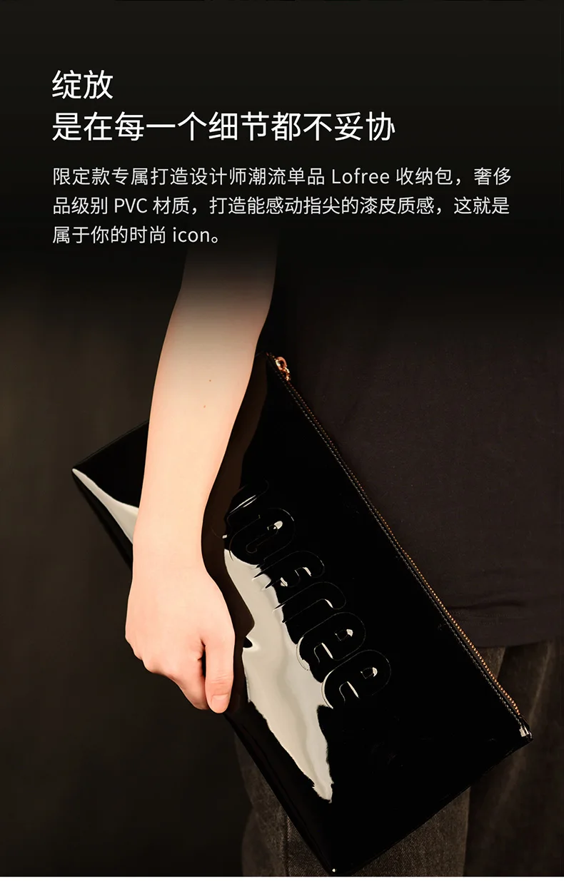 Portátil sem Fio Lofree Lofei Urso Bloom Computador Bluetooth Ipad Teclado Mecânico Eixo Verde Controladores solares