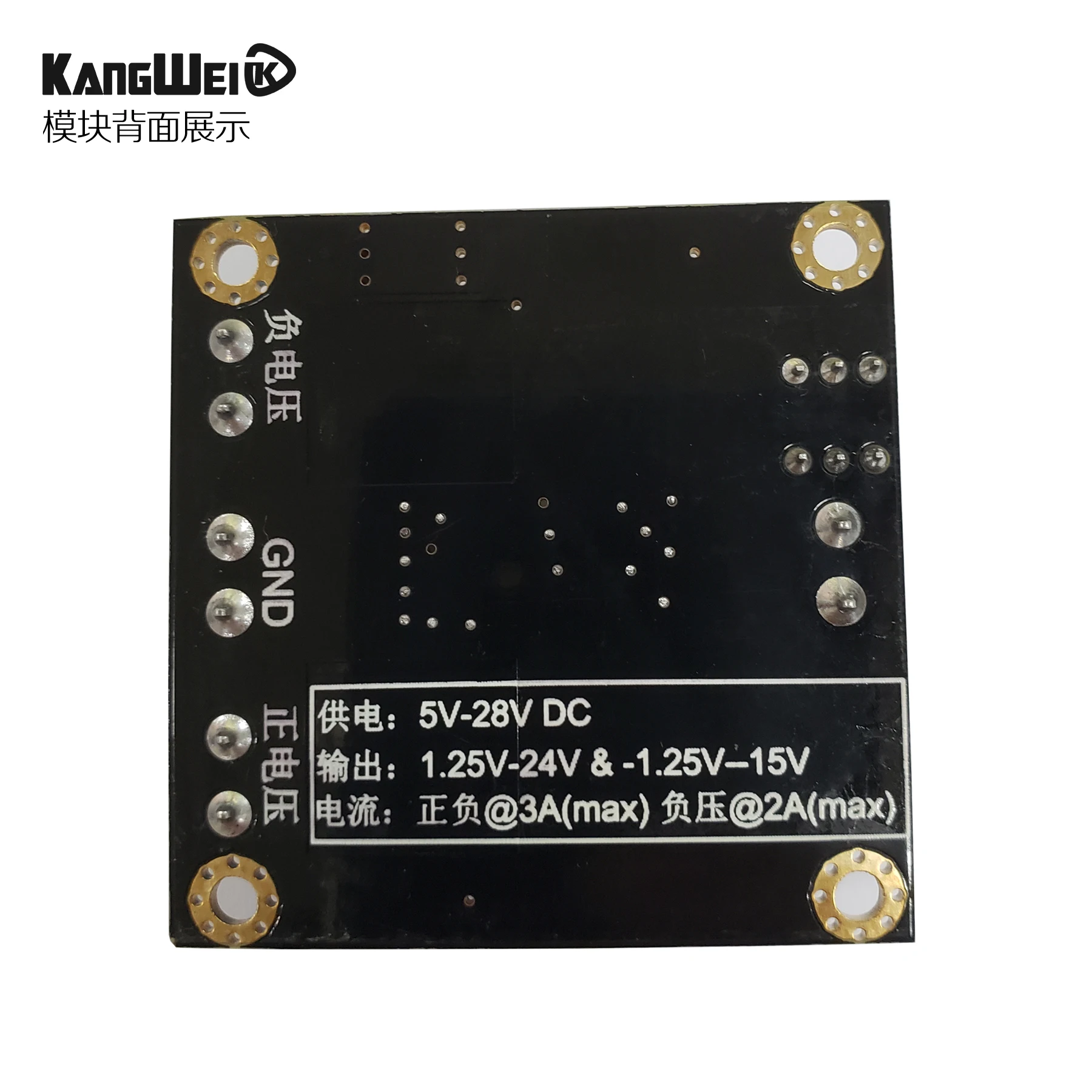 TPS5430 Модуль поворота положительный и отрицательный источник питания 5V12V15V импульсный источник питания одиночное питание к двойному источнику питания
