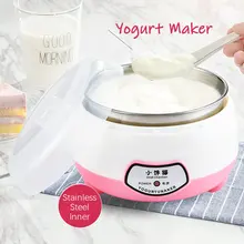 Полностью автоматическая машина для йогурта 1,0Л, бытовая машина для йогурта из нержавеющей стали, внутренние кухонные инструменты из нержавеющей стали