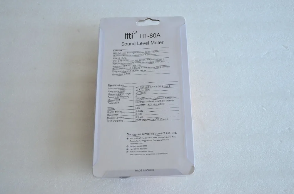 Измеритель уровня звука HT-80A