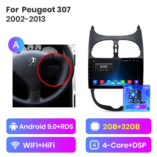 Junsun 4G+ 64G Android 9,0 для peugeot 206 2001-2008 Авто 2 din автомагнитола стерео плеер Bluetooth gps навигация нет 2din dvd - Цвет: WIFI 2-32GB - A