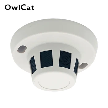 

Mini Camera AHD Smoke Camera CCTV HD 720P 1080P 4M AHD Video Recording Cameras