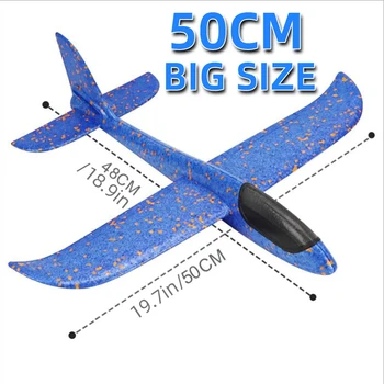 50CM Big Foam Plane Glider Hand Throw Airplane Light Inertial EPP Bubble Planes Outdoor Launch Kids Toys for Children Boys Gift 1