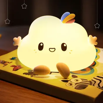 

Kids Night Light Cute Lamp Baby Nursery Nightlight Portable Rechargeable Silicone Night Light For Kids,Baby,Toddles’ Bedroom