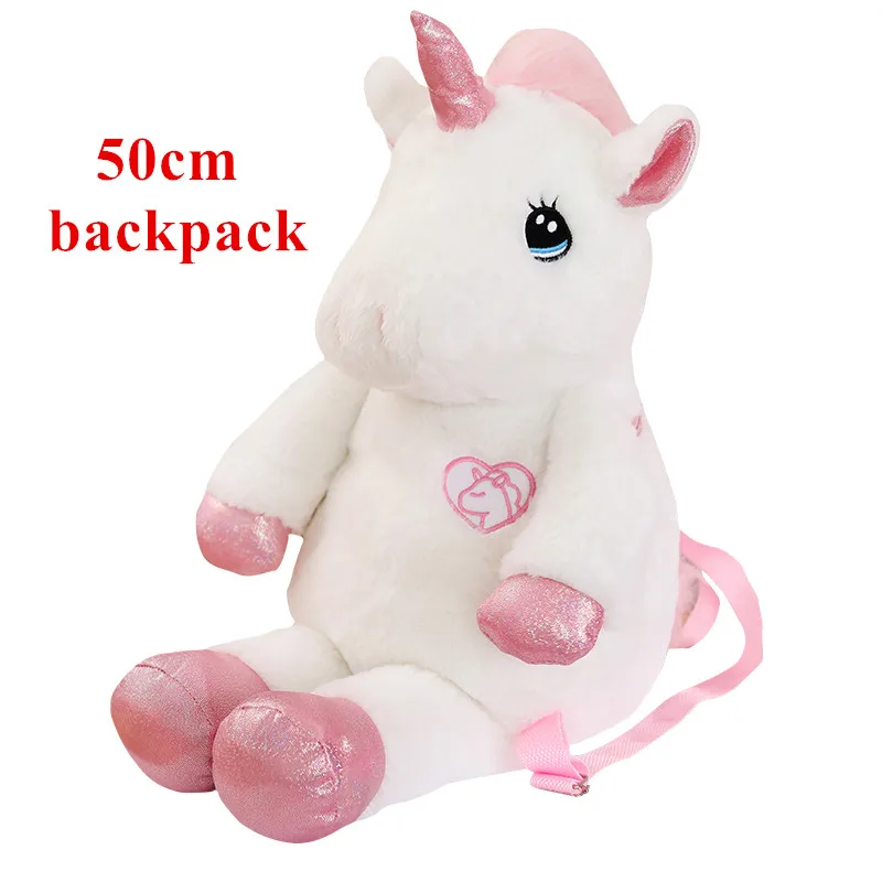 50cm backpack Милый рюкзак с единорогом, мягкие плюшевые игрушечные единороги для детей, детские куклы на день рождения, рождественский подарок для девочек - Цвет: 50cm backpack
