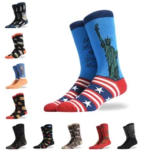 25 цветов, креативные носки для гурманов, гамбургер, фри, мужские носки, Длинные повседневные носки из чесаного хлопка