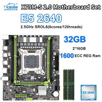 

LGA2011 E5 2640 CPU 32GB DDR3 1600Mhz ECC REG Memory X79 X79M-S motherboard M-ATX combos M.2 SSD