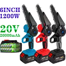 

1200W 6 Inch Wireless Electric Saw for Makita 18V Battery Mini Pruning ChainSaw Woodworking Pruning One-handed Garden Tool