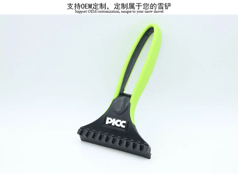 С gui jiao gua Артикул Снежная Лопата зимняя машина Deicing пластиковая маленькая лопатка для льда-в дополнение к bing xue chan Wiper B23