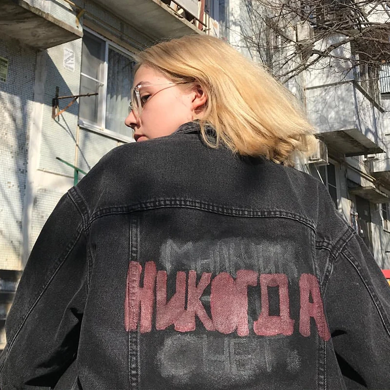 

Denim Jacket For Women 2020 Autumn Black Distressed Long Sleeve Boyfriend Jacket Printed Loose Washed Fashion Long Coat