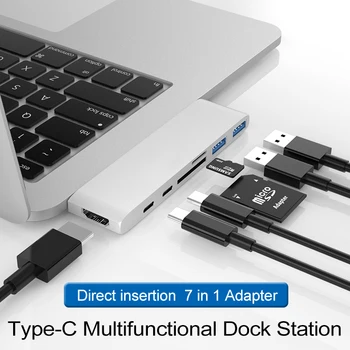 

Type-C docking station dual / single head 7-in-1 to HDMI 4K Thunderbolt III 40Gbps TF / SD Macbook Pro / Air notebook adapter
