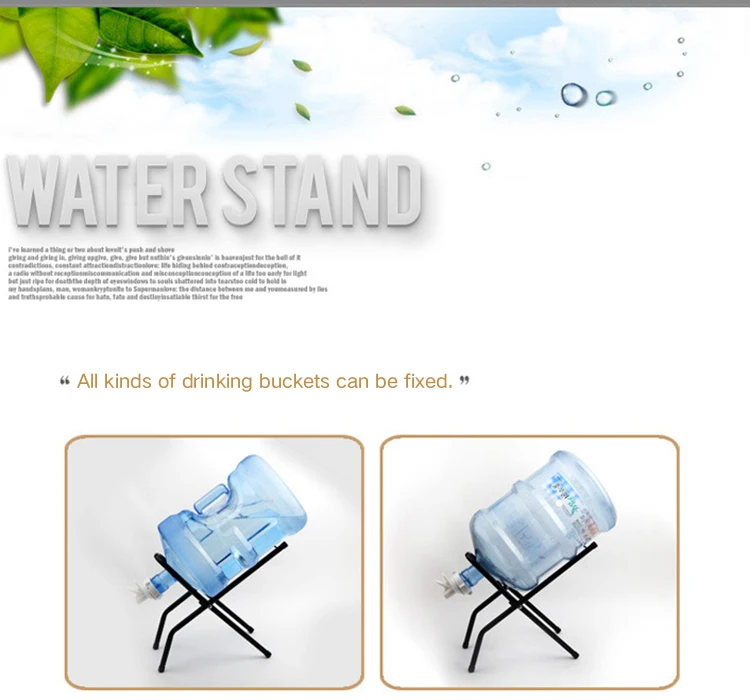 Outdoor folding bucket bracket portable Non Slip drinking water inverted water dispenser bracket