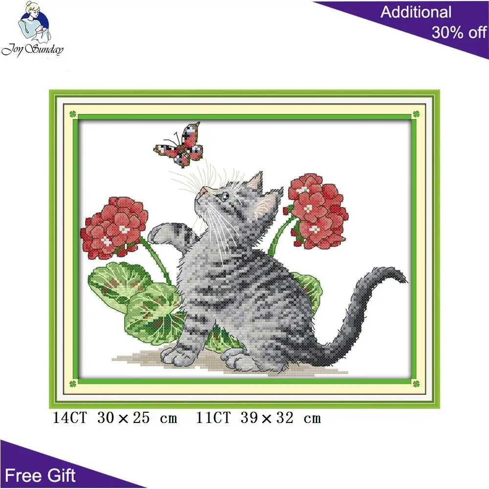 Домашний декор Joy Sunday Cat швейная машина для детей кошек бабочек толстых на дереве