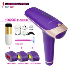 Lescolton профессиональная IPL лазерная эпиляция устройство для удаления волос сменная лампа постоянный Триммер бикини для мужчин и женщин