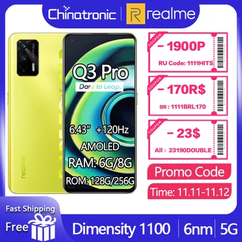 Original realme Q3 Pro 5G Mobile Phone 128GB 6.43"AMOLED 120Hz Refresh rate Dimensity 1100 Octa Core 30W Fast Charge 64MP OTA 1
