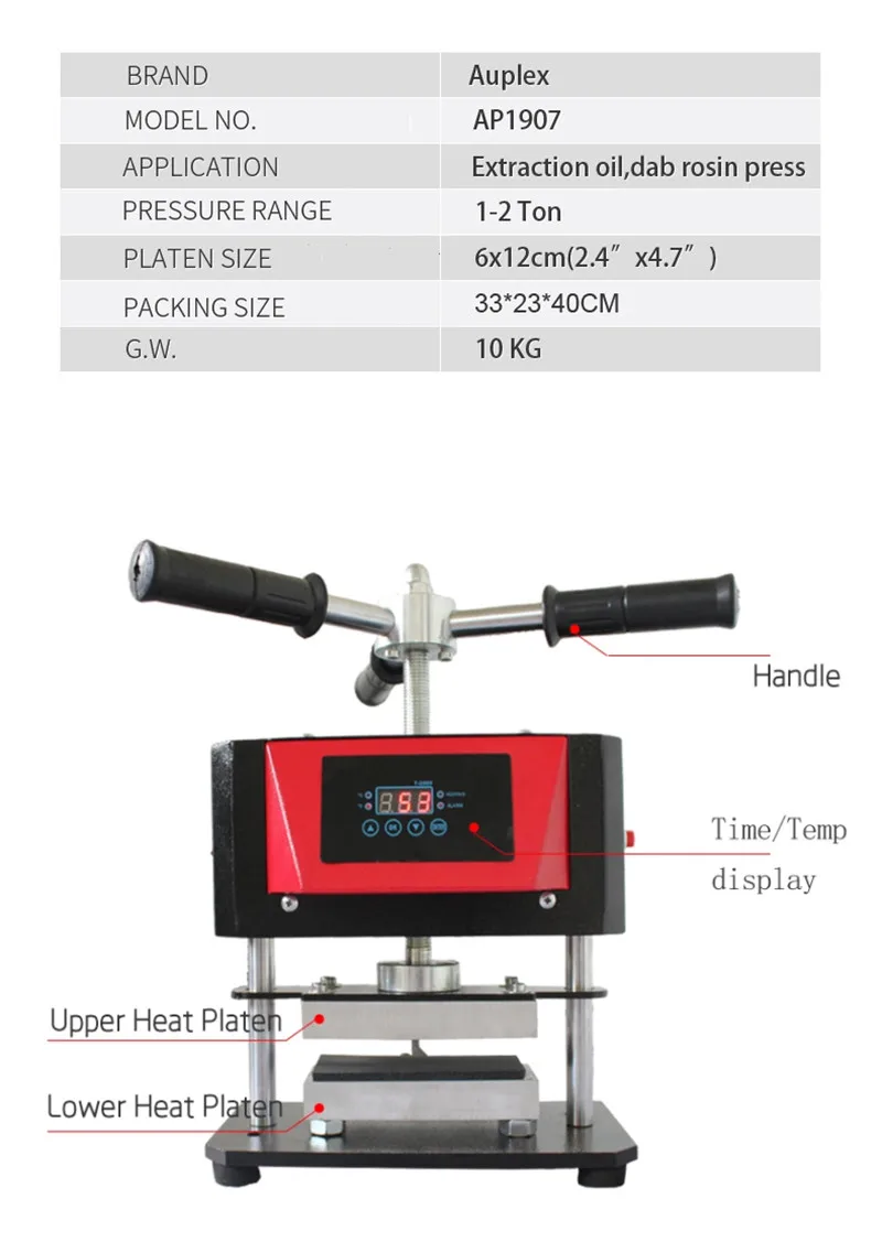 2 тонны твист дизайн канифоль пресс машина AP1907 тепловой пресс 2,4*4,7 дюймов 600 Вт двойной Подогрев пластины портативный масло воск извлечения инструмент