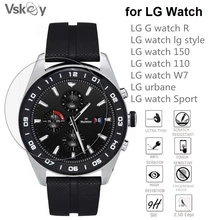 10 pezzi di vetro temperato per LG Watch W7 Smart Watch G Watch R W110 W150 pellicola protettiva per schermo urbano stile sportivo