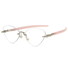 Унисекс многоугольные бескаркасные ручки декоративные очки для чтения Новинка октября художественные без градусов очки для чтения классические повседневные дикие очки