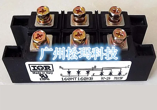 

IR 160MT160KB 160A 1600V three-phase bridge module to ensure quality--SMKJ