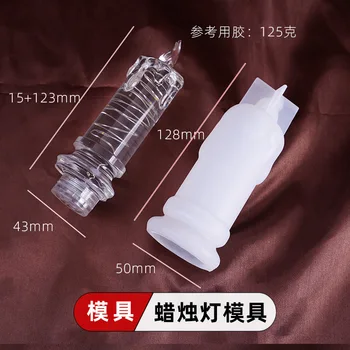 

DIY Crystal Epoxy Table Decoratio Jewelry Luminous Light popular Candle Wholesale