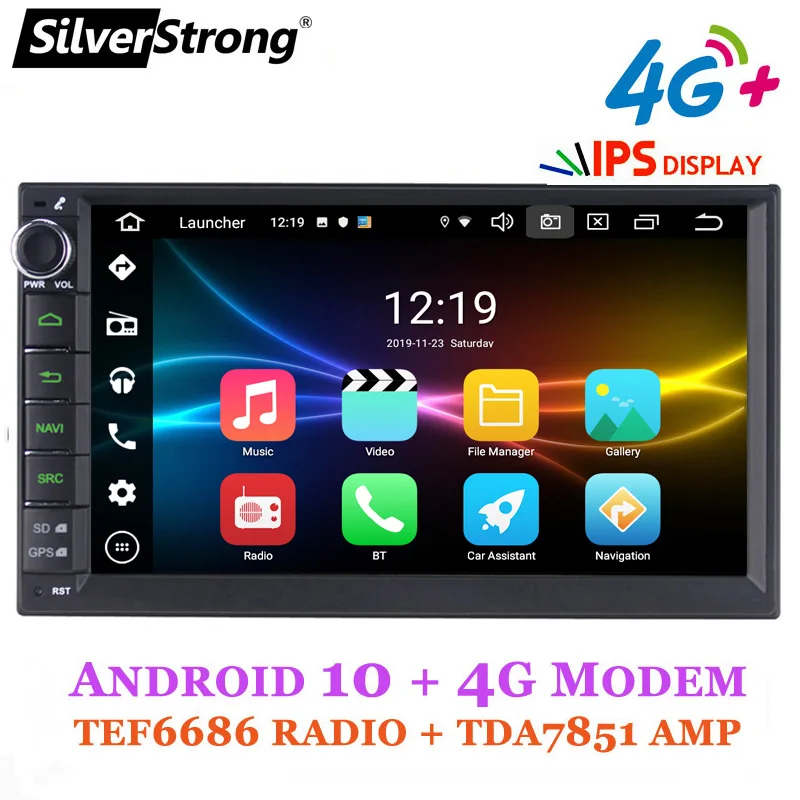 SilverStrong 2Din 4G модем Универсальный 7 дюймов Android10 автомобильный Радио DVD 1Din корпус
