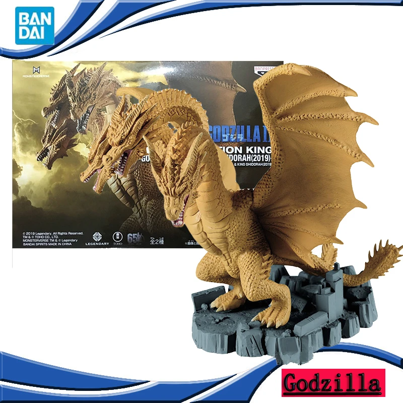 king ghidorah godzilla toy