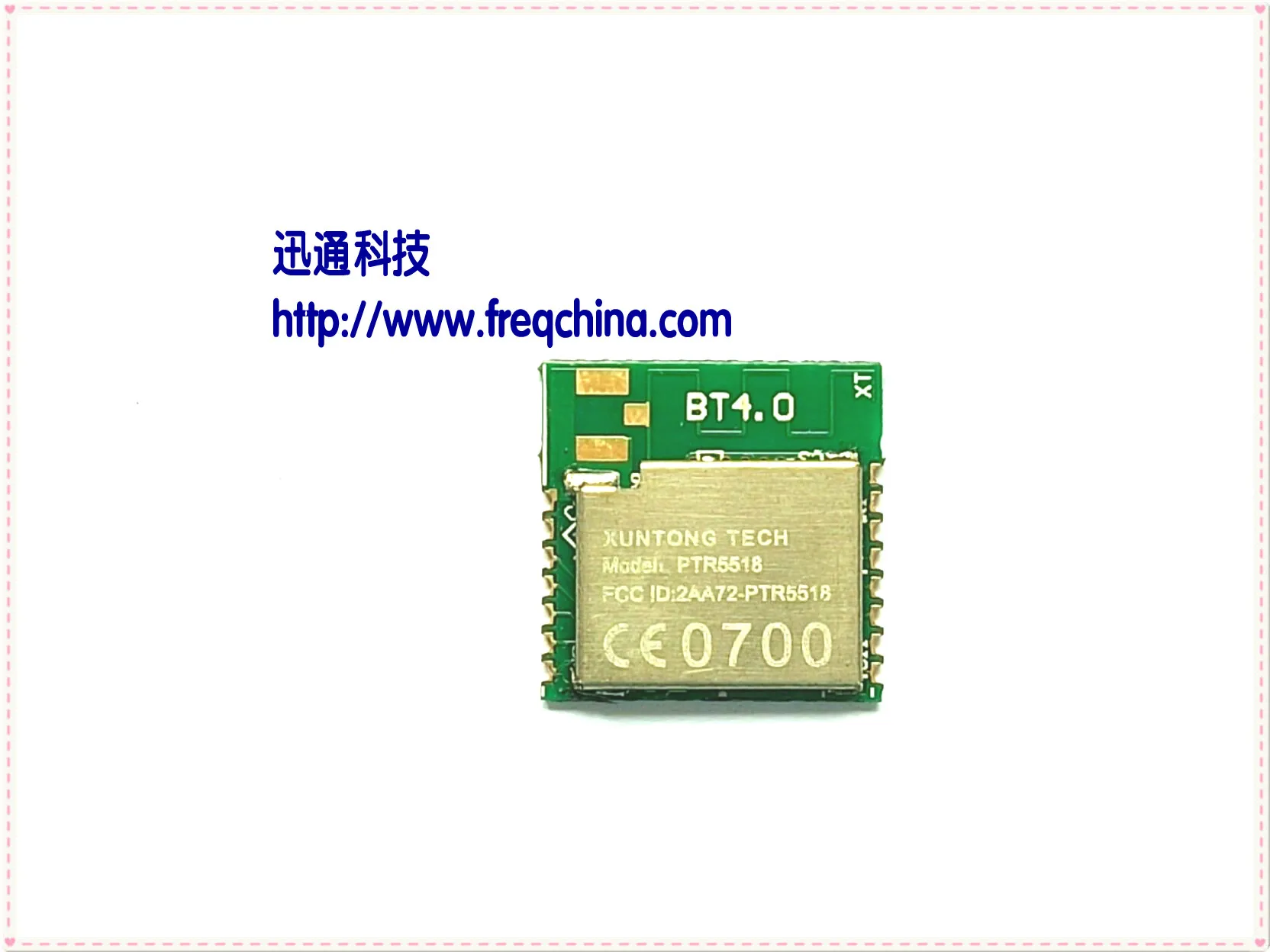 

Nordic nRF51822 embedded low power bluetooth module has been certified by FCC CE BQB and other relevant certificates