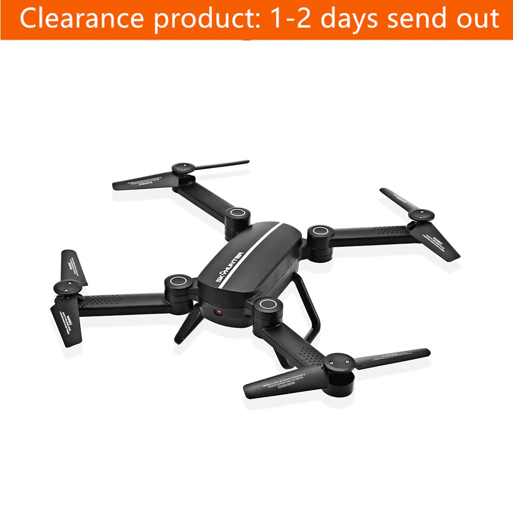 sk x8 rc quadcopter drone