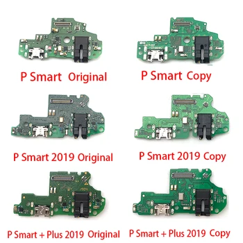 

Dock Connector Micro USB Charger Charging Port Flex Cable Microphone Board For Huawei P Smart Plus 2019
