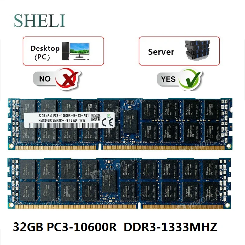 SHELI 8 GB/16 GB/32 GB PC3L-10600 R DDR3-1333M Hz ram 240Pin RDIMM ECC Reg Серверная память