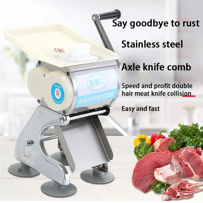 

Manual Meat slicer Stainless steel household shredder Chipping dicing machine Multifunction food vegetables Slicer meat grinder