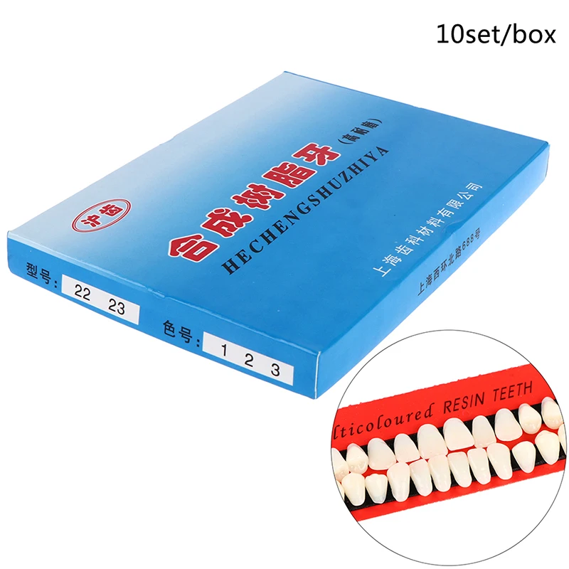 10Sets Pro Dental Material Plastic Teeth Teaching Model Dedicated Teeth Dental Material Useful Teeth Care Tool A2 Type
