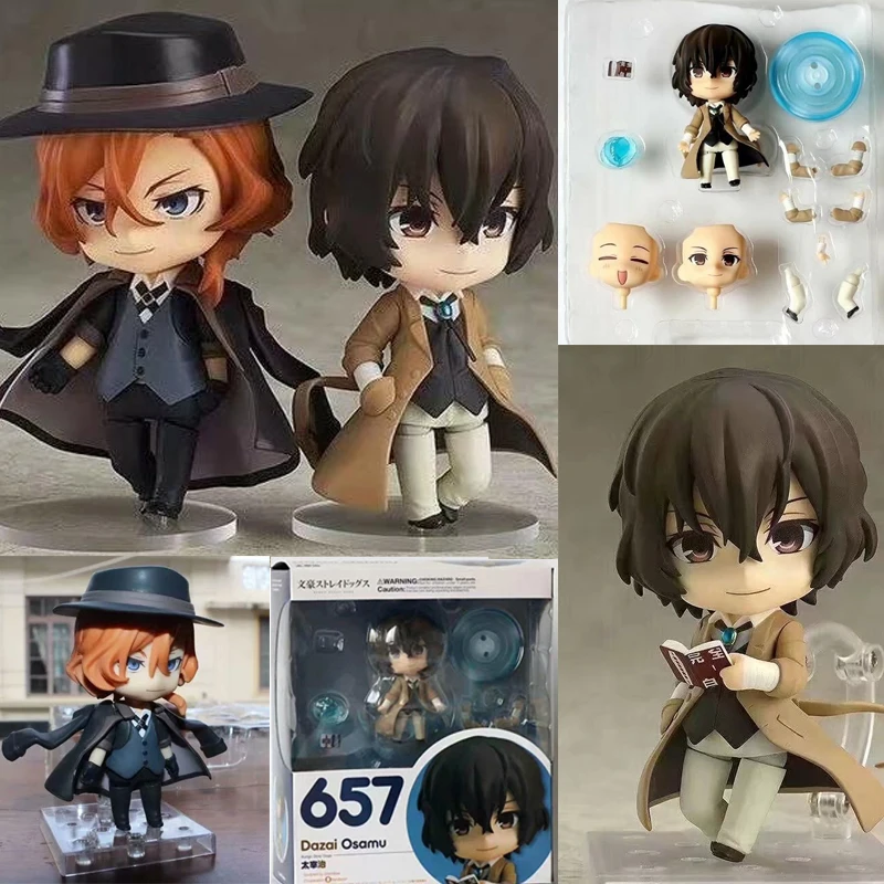 Фигурка Nendoroid Bungo бродячих собак фигурки дазай Осаму накажима атсуши 657 # накахара
