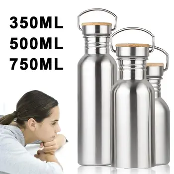 

Sports Water Bottle Durable Practical Stainless Steel Silver Travel Hiking Cycling Outdoors Mountaineering Motion Camping