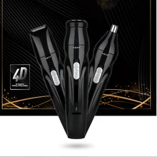 Три-в-одном электробритва для удаления волос в носу триммер Набор многофункциональная мытье волос носа Бритва мужская бритва для бритья инструмент для обрезки