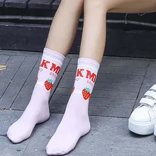 Носки женские, 3 шт., стильные, уличные, европейский и американский стиль, клубника, универсальные, крутые, весна-лето, для студентов, корейский стиль