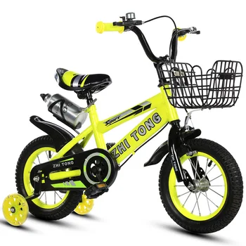 

Children's Bicycle Boys and Girls Cycling Bike 12/14/16/18 Inch Folding Kid's Bicycle Light Students Bicycle
