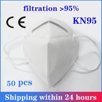 

5 Layers n95mask kn95masks Protection Mouth Covers Non-Woven Anti-Dust Skin-Friendly Protective Facemask Filters Hot 50 100pcs