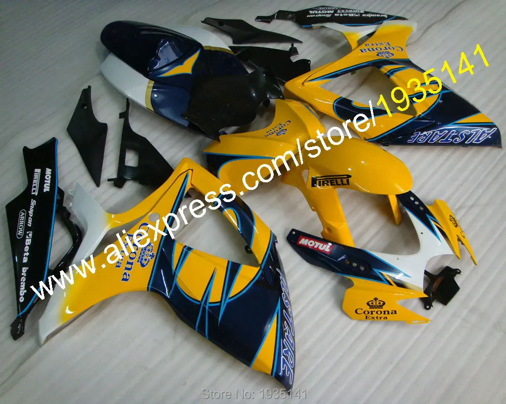 Motorcycle Parts For Suzuki K6 GSXR600 GSXR750 2006 2007 06 07 Yellow Fairing Kit (Injection molding) | Автомобили и мотоциклы