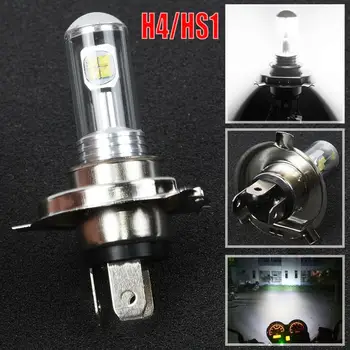 

H4/HS1 12V 40W 8-LED COB 6500K White Motorcycle Hi/Lo Beam Headlight Lamp Bulb high power LED Smart cooling Cycling Accessories