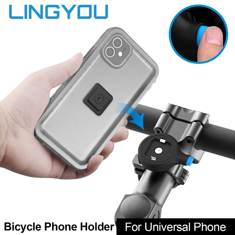 Держатель для телефона LINGYOU велосипеда и мотоцикла iPhone 12 11 Samsung|Подставки