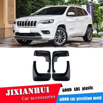 

For Cherokee 2019-2020 Mudflaps Splash Guards Front With color and rear Mud Flap Mudguards Fender Modified special