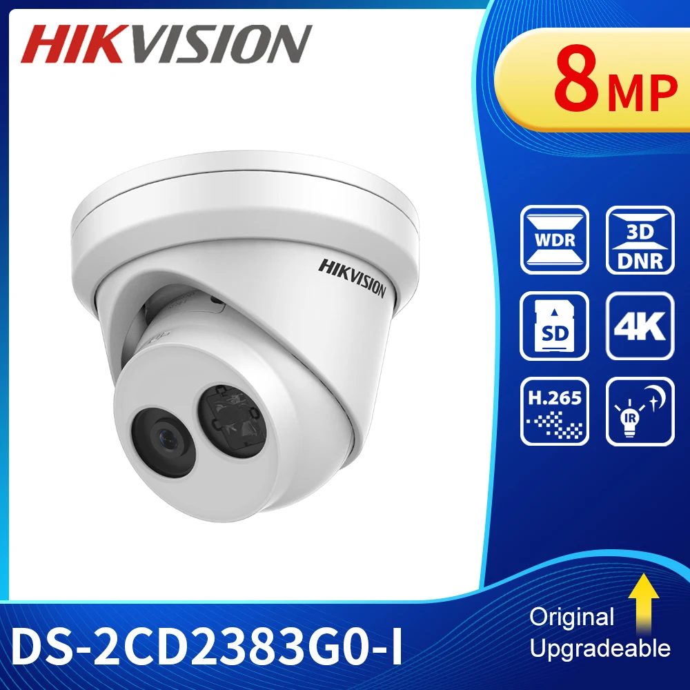 DS-2CD2383G0-I 8MP 4K POE IP 30m ir turret наружная камера видеонаблюдения H.265 + | Безопасность и