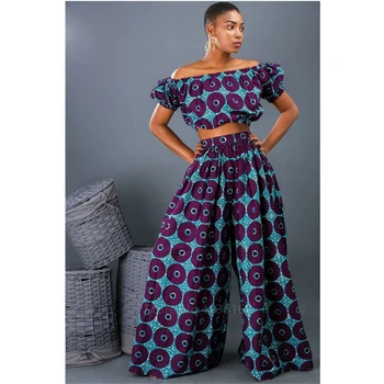 Alternative view of Ebube Wide Leg Trousers Ankara