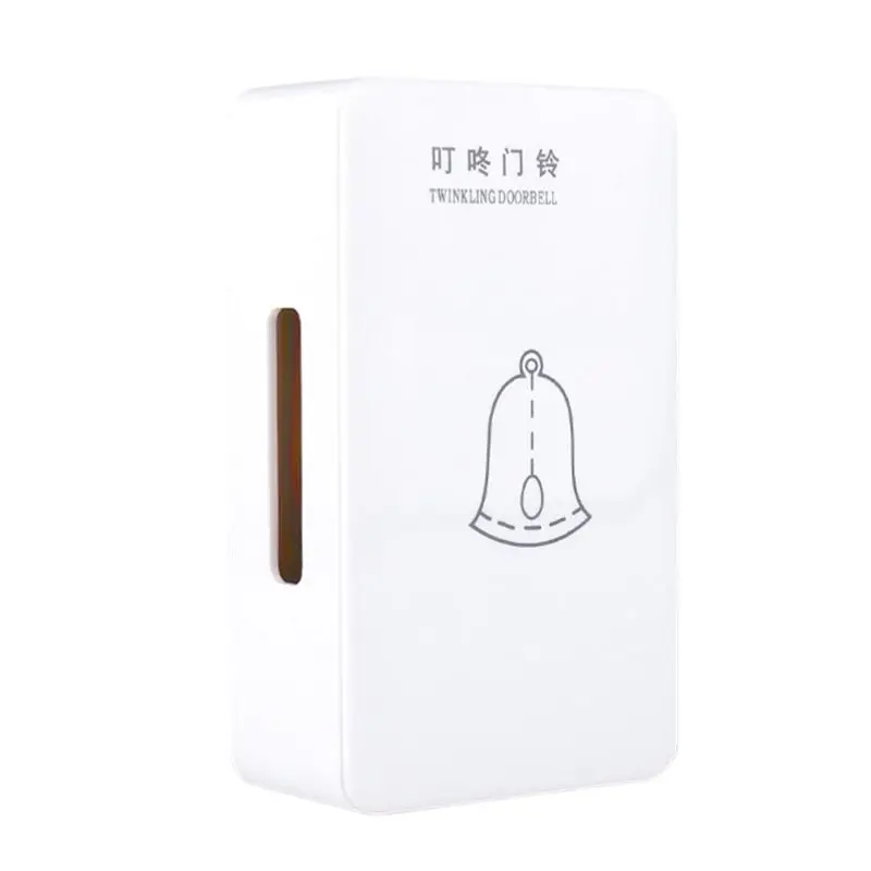 

220V Door Bell Chime Wired Doorbell Office Access Control System Hardware Home