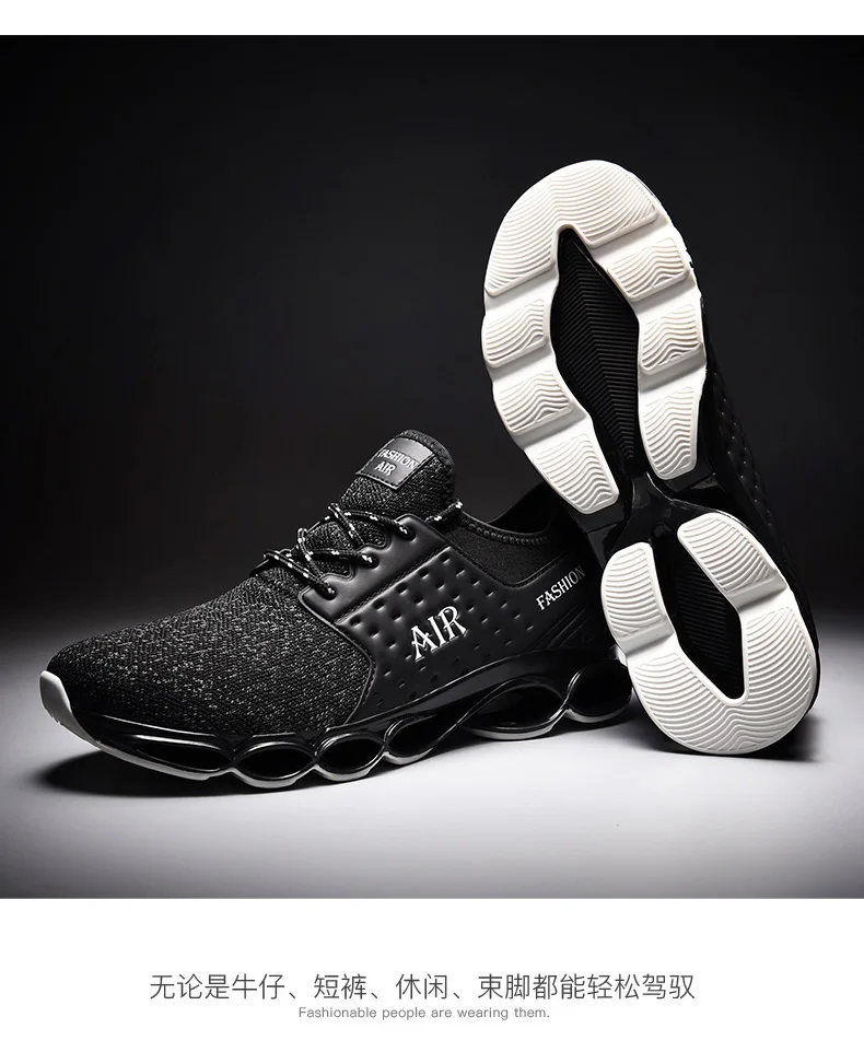 Спортивная обувь для мужчин; кроссовки с дышащей сеткой; уличная спортивная обувь для мужчин; увеличивающая рост Черная мужская обувь на шнуровке; Hombre Zapatos