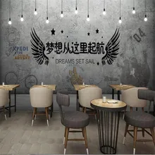 Milofi custom large wallpaper mural retro nostalgic inspirational dream cement wall bar KTV background wall Painting Supplies Milofi custom large wallpaper mural retro nostalgic inspirational dream cement wall bar KTV background wall Painting Supplies