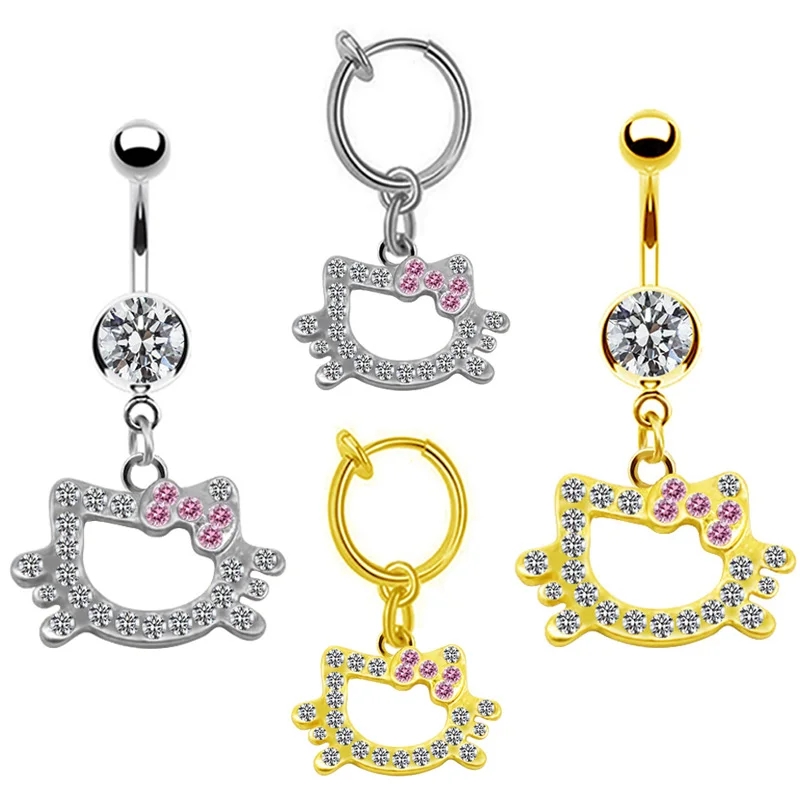 

Кольцо для пупка с милым котом, имитация пупка, кольца в Европейском стиле, животное для пупка, пупка, имитация пупка, серьги, перегородка, украшения для пирсинга