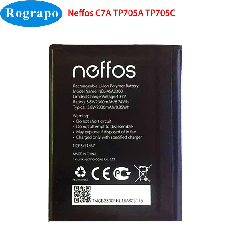 Аккумулятор NBL-38A2150 NBL-40A2150 NBL-40A2400 для NBL-40A2950 Neffos C7 Lite C5 Plus Y5s C9s TP7061 C7A NBL-46A2300 TP-LINK |