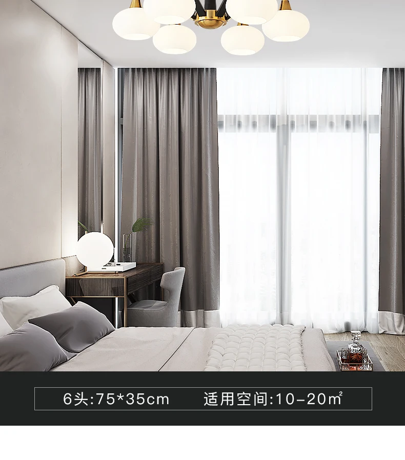 Simple modern Nordic led living room lamp chandelier art restaurant lamp atmosphere creative light luxury bedroom new lamps